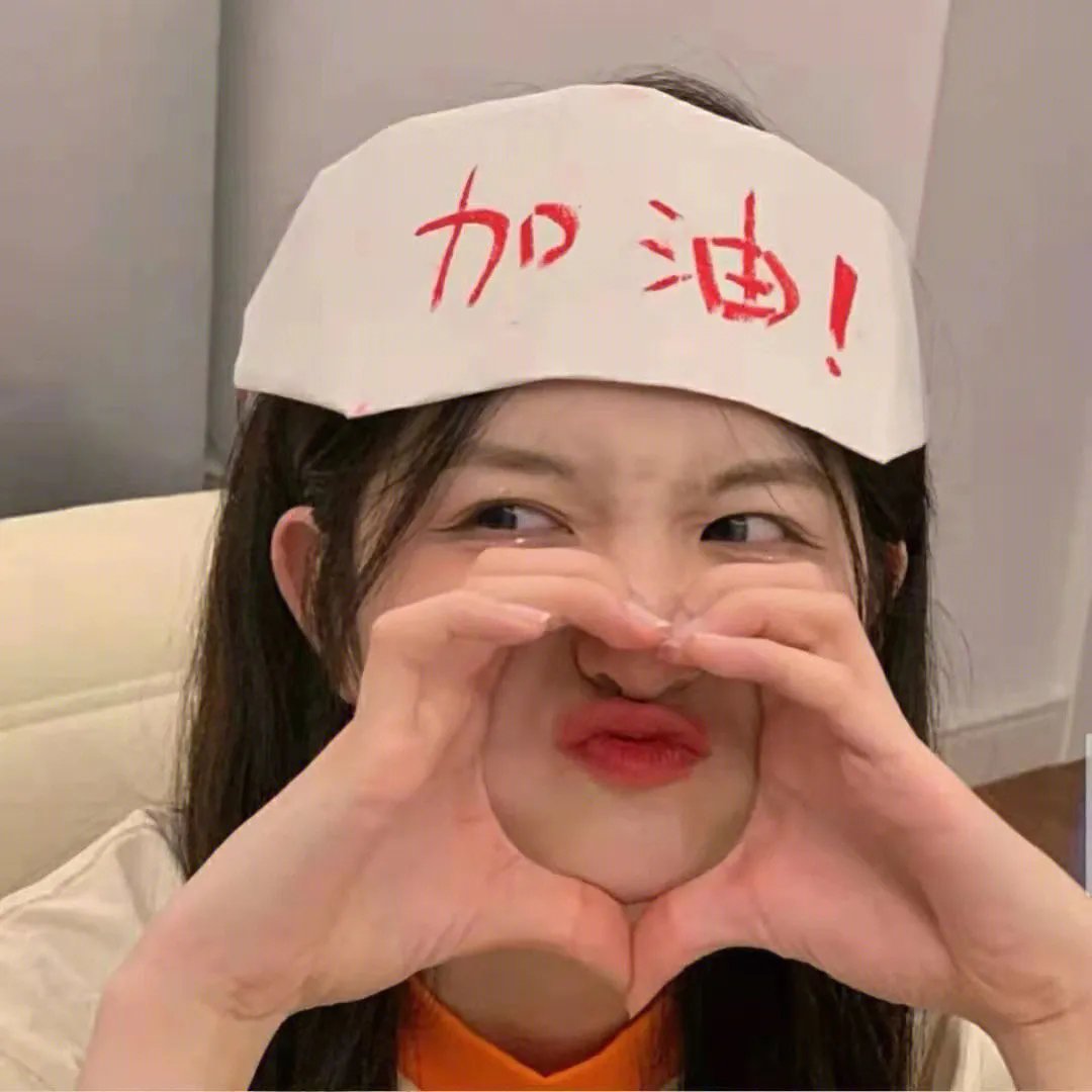 疯狂食验室
